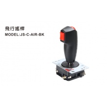决安飞行摇杆JS-C-AIR